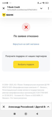 1738600245 1302413204.jpg