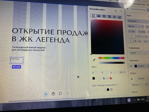 1738599166 1039709986.jpg