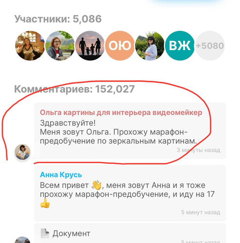 1738600796 1960981992.jpg
