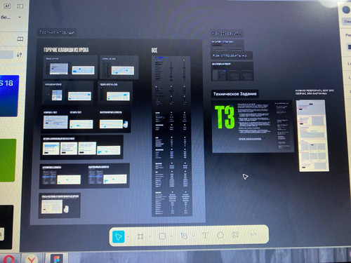 1738602785 1537938282.jpg