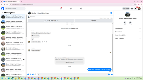 Screenshot 46.png