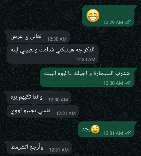 Screenshot 2025 02 03 19 06 09 58 6012fa4d4ddec268fc5c7112cbb265e7.jpg