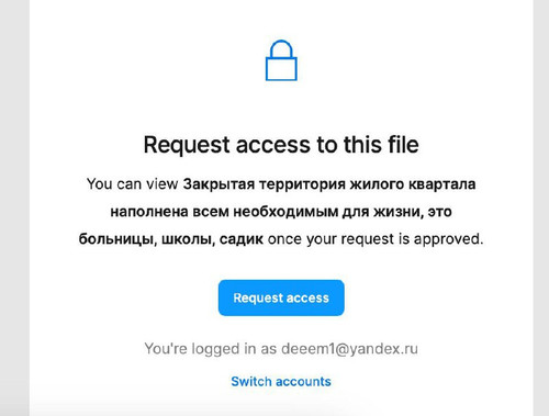 1738602074 51191422.jpg