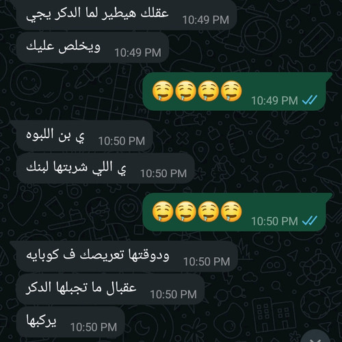 Screenshot 2025 02 03 19 22 37 94 6012fa4d4ddec268fc5c7112cbb265e7.jpg