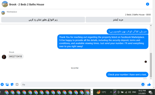 Screenshot 288.png