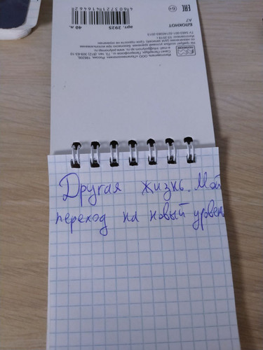 1738603379 1940960713.jpg