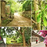 00022 新埔鎮文山步道