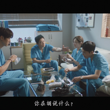 Hospital.Playlist.S02E01.2020.2160p.TVING.WEB DL.H265.AAC HHWEB.mkv 20241113 230215.136