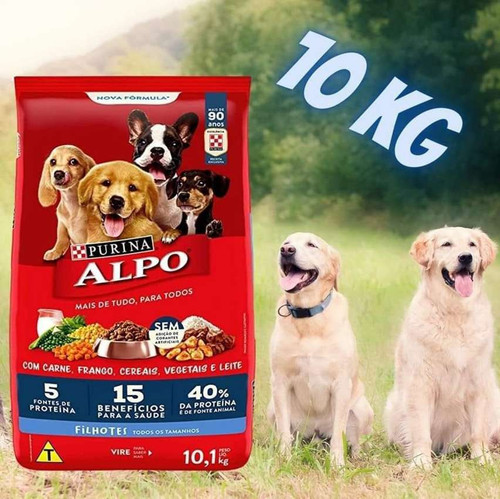 Purina Alpo.jpg