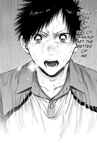 Taiki determination 2