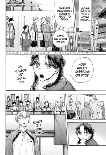 ayame y Kyo 1