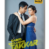 Takkar4K