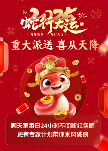 活动内容1.jpg