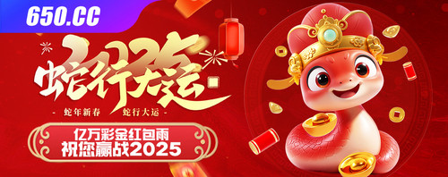 活动标题.jpg