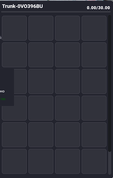 Screenshot 21.png