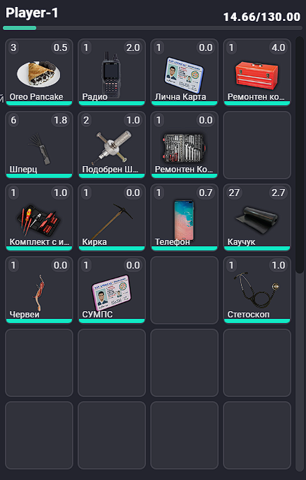 Screenshot 24.png