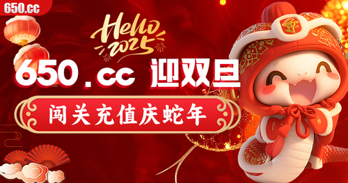 闯关充值手机轮播.png