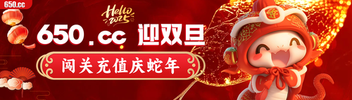 闯关充值PC轮播.png