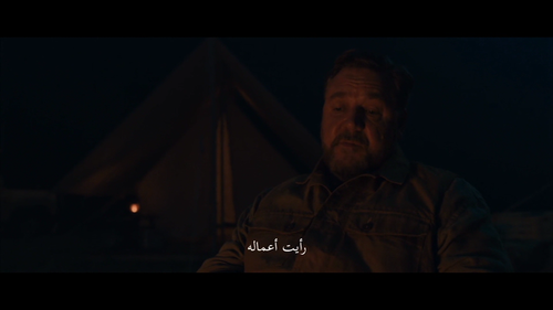 vlcsnap 2024 12 19 22h03m20s530.png