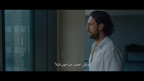 vlcsnap 2024 12 19 22h03m34s339.png