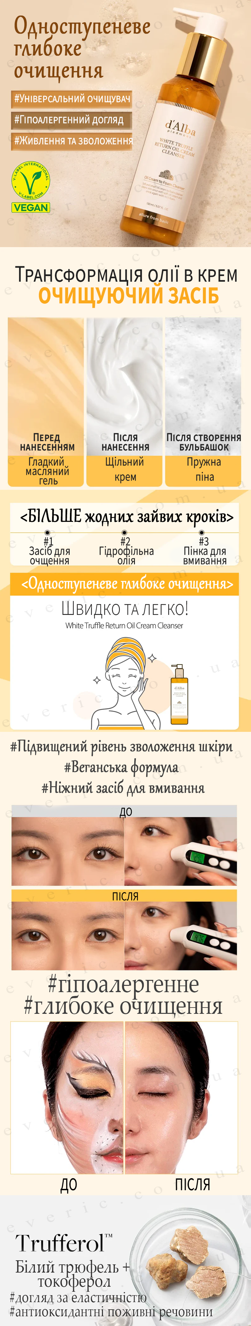Без имени 2 копия
