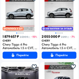 Screenshot 2024 12 18 18 56 04 04 9ecc93bf6683d0fd0fd501ae5792979e