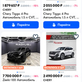 Screenshot 2024 12 18 18 56 43 20 9ecc93bf6683d0fd0fd501ae5792979e