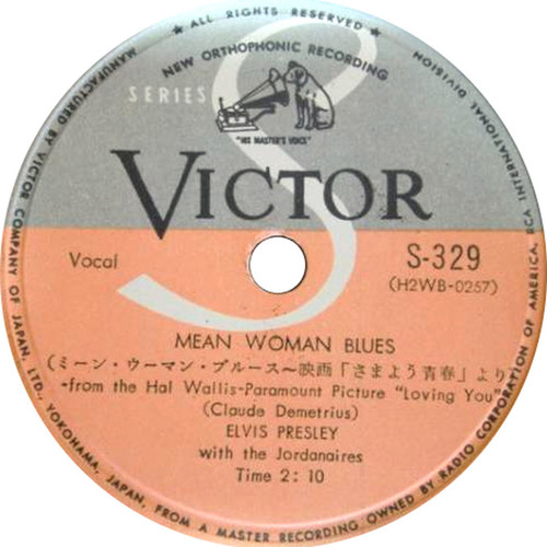 78 have i told mean woman blues 1957 s329 2.jpg