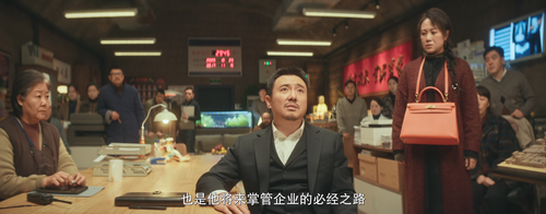 [抓娃娃].Successor.2024.2160p.WEB DL.H265.10bit.DDP5.1 OurTV.mkv 20241104 232633.095.png