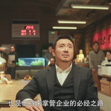 [抓娃娃].Successor.2024.2160p.WEB DL.H265.10bit.DDP5.1 OurTV.mkv 20241104 232633.095