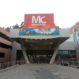 megacenter