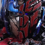 Optimus esborra.png