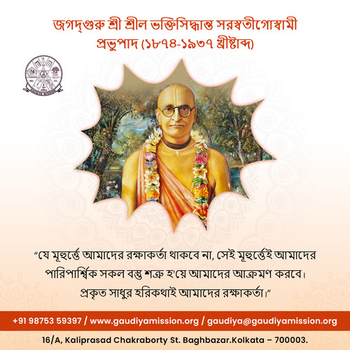 ✨ Honoring Our Spiritual Heritage ✨.jpg