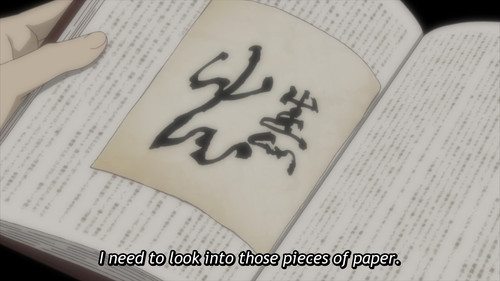 [Erai raws] Natsume Yuujinchou Shichi 04 [1080p][Multiple Subtitle][E8EBA42D].mkv snapshot 11.27 [20