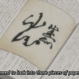 [Erai raws] Natsume Yuujinchou Shichi 04 [1080p][Multiple Subtitle][E8EBA42D].mkv snapshot 11.27 [20