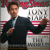 Iron.Man.2008.Repack.UHD.BluRay.2160p.10bit.HDR.2Audio.TrueHD(Atmos).7.1.x265 beAst.mkv 20241104 225
