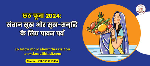 chhath puja 2024.jpg