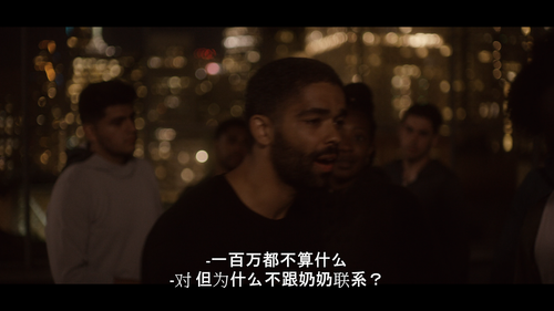 The.OA.S02E01.Chapter.1.Angel.of.Death.2160p.NF.WEB DL.DDP5.1.HEVC HHWEB.mkv snapshot 00.39.50.388.png
