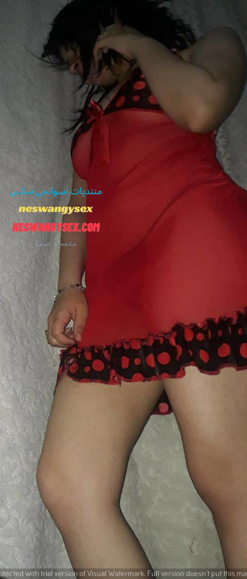 neswangysex.com 30