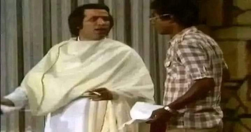 FB IMG 1730811874215