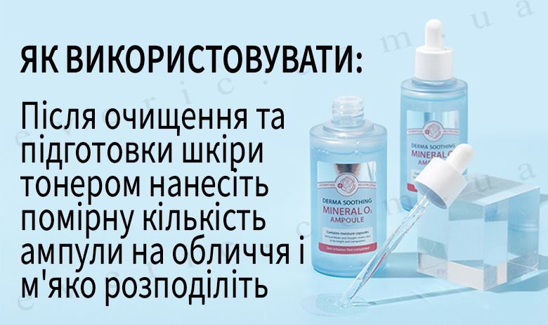 7 копия