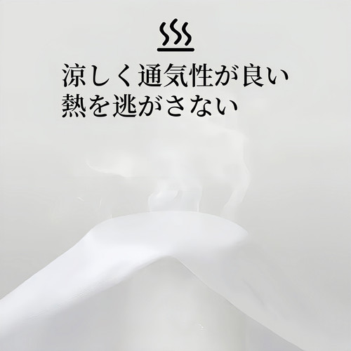 ホワイト 1 5.jpg