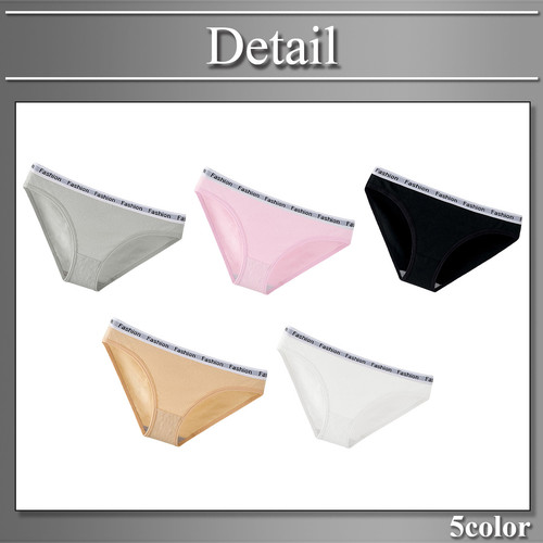 7(商品バリエーション).jpg