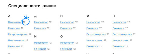 IMAGE 2025 02 17 15:28:58.jpg