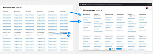 IMAGE 2025 02 17 15:18:17.jpg