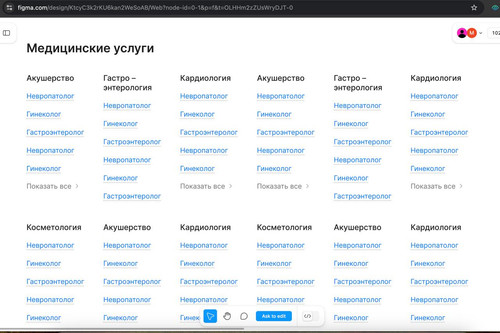 IMAGE 2025 02 17 15:18:21.jpg