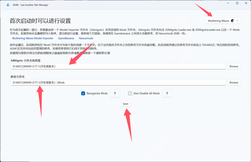 QQ20250218 035511.png