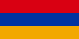 Armenia flag.png