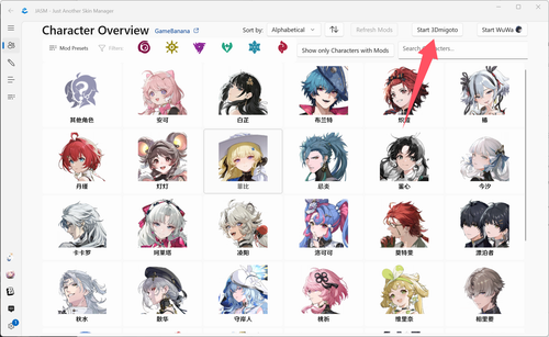 QQ20250218 035803.png
