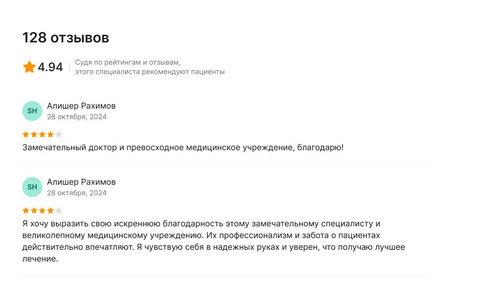 telegram cloud photo size 2 5303237605363672409 y.jpg